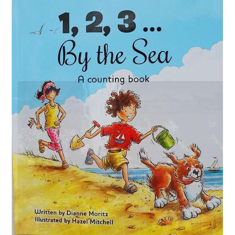 123... by the Sea 压痕