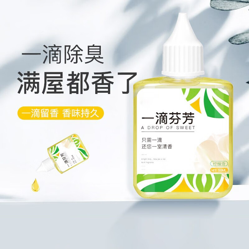 在网上购物怎么查其它清洁用品历史价格的|其它清洁用品价格走势图