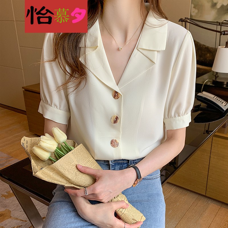 怡慕夕西装领衬衫女短袖夏季日系风格感白领上班上衣女生穿搭夏天职业