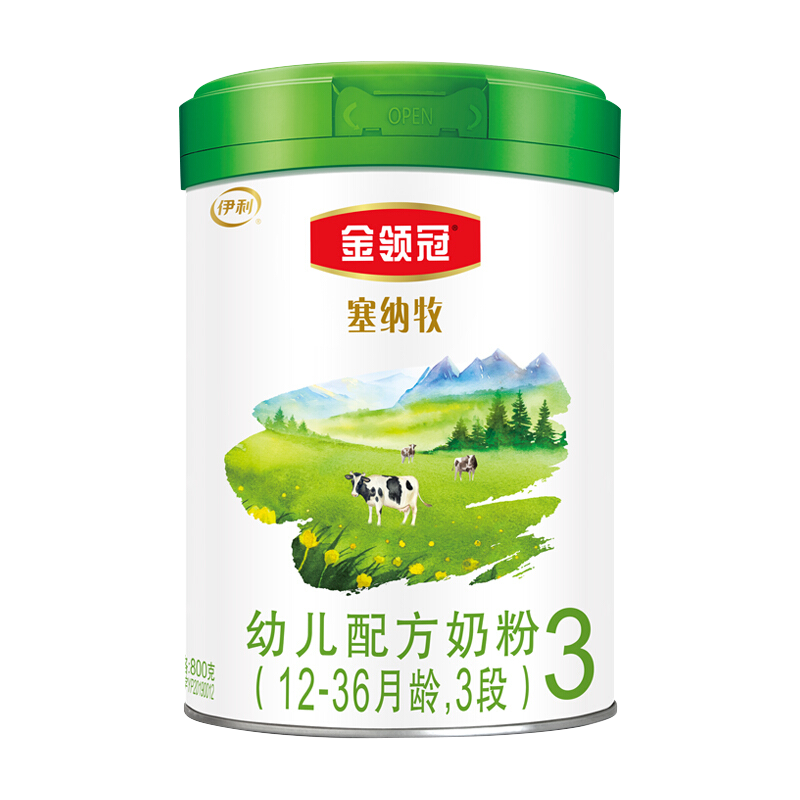 抢先一步!追踪价格趋势,买京东10024983697513更划算