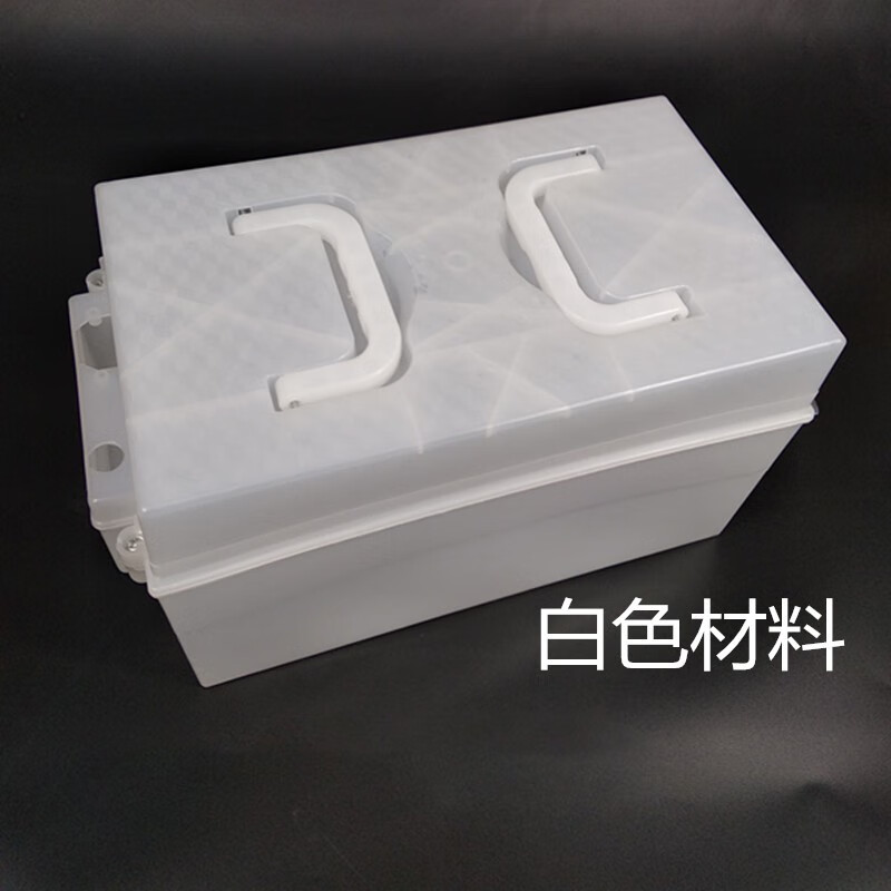 盒电池盒60v48v20ah熟胶牛筋电瓶铅酸电池外壳 白色48v20a 螺丝插座