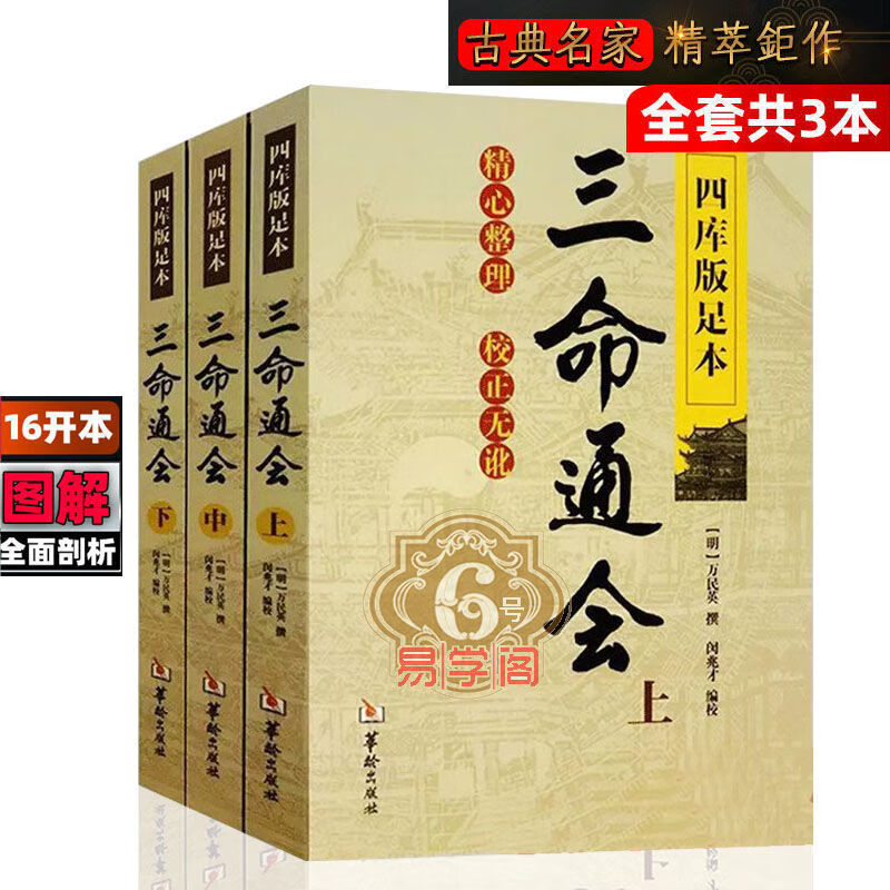 京东图书文具 2021-07-21 - 第22张 | 最新购物优惠券 京东图书文具 2021-07-21 - 第22张 | 最新购物优惠券