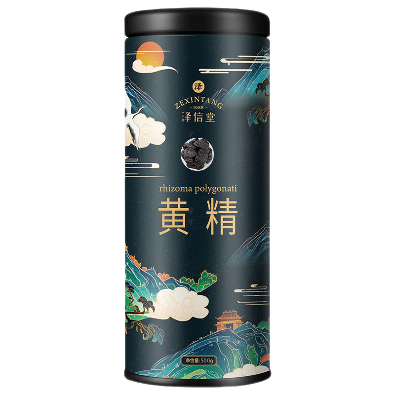 ���ڲ����������� �ƾ�500�ˣ���ʳ�������ɹ�ƾ��˻ƾ�Ƭ�ݲ��ݾ������̲�Ʒ 70.2Ԫ(������)