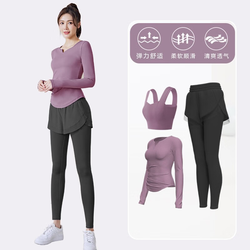 怎么查运动套装的历史价格|运动套装价格走势