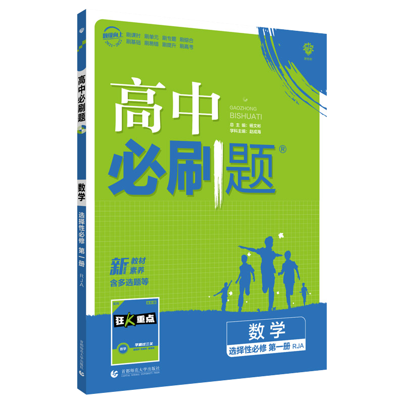 稳定高质量-高二商品价格走势及推荐