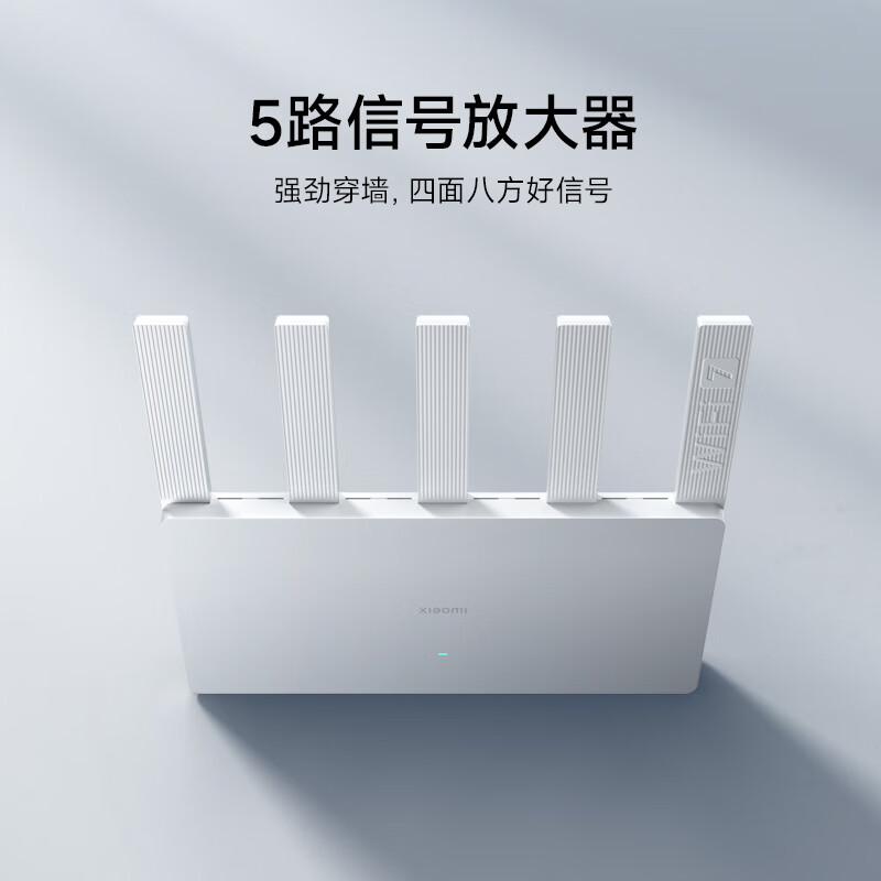 小米路由器 BE5000 Wi-Fi 7 开售：支持双频并发 5011 Mbps 无线速率，售 279 元