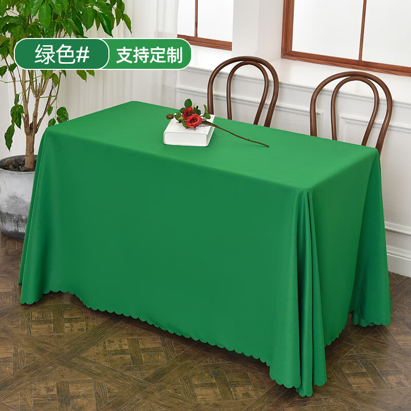 梦特福会议桌布长方形室布艺商务酒店桌套活动办公展会