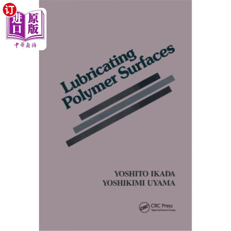 海外直订lubricating polymer surfaces 润滑聚合物表面
