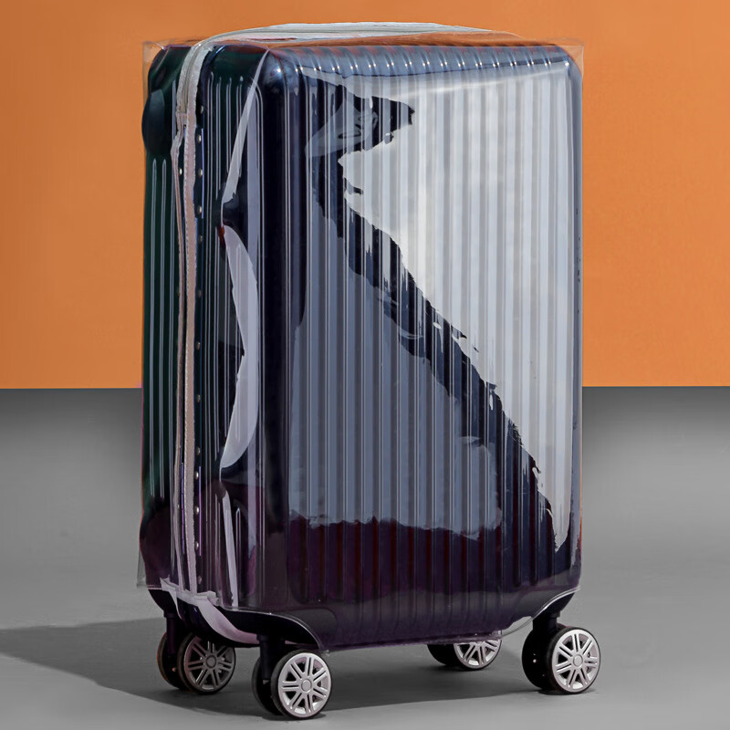 chongsukei拉链款无需脱卸旅行箱保护套透明行李箱套拉杆箱防尘套圆角