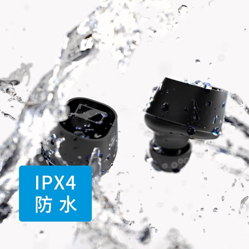 森海塞尔（Sennheiser） CX Plus 真无线蓝牙5.2主动降噪运动耳机HIFI入耳式耳机 CXPLUS黑色【主动降噪】
