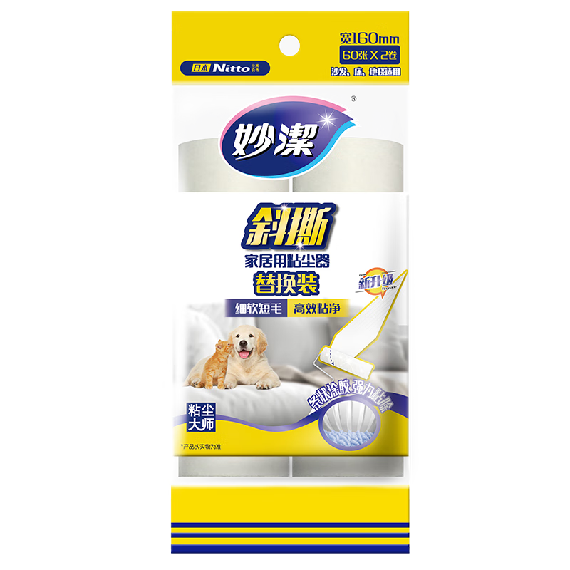 ��� ճ���� 120��