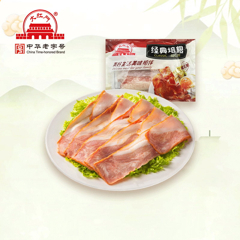 大紅門经典培根2斤装