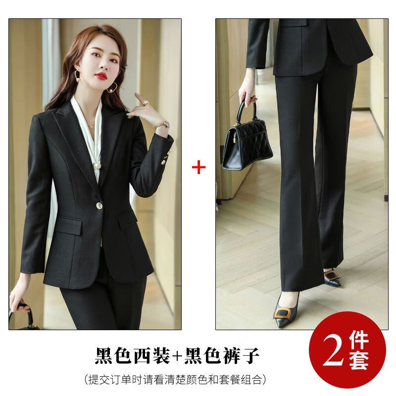 梵朵恩西装女套装高级感小外套中长款春秋新款时尚气质职业长袖西服