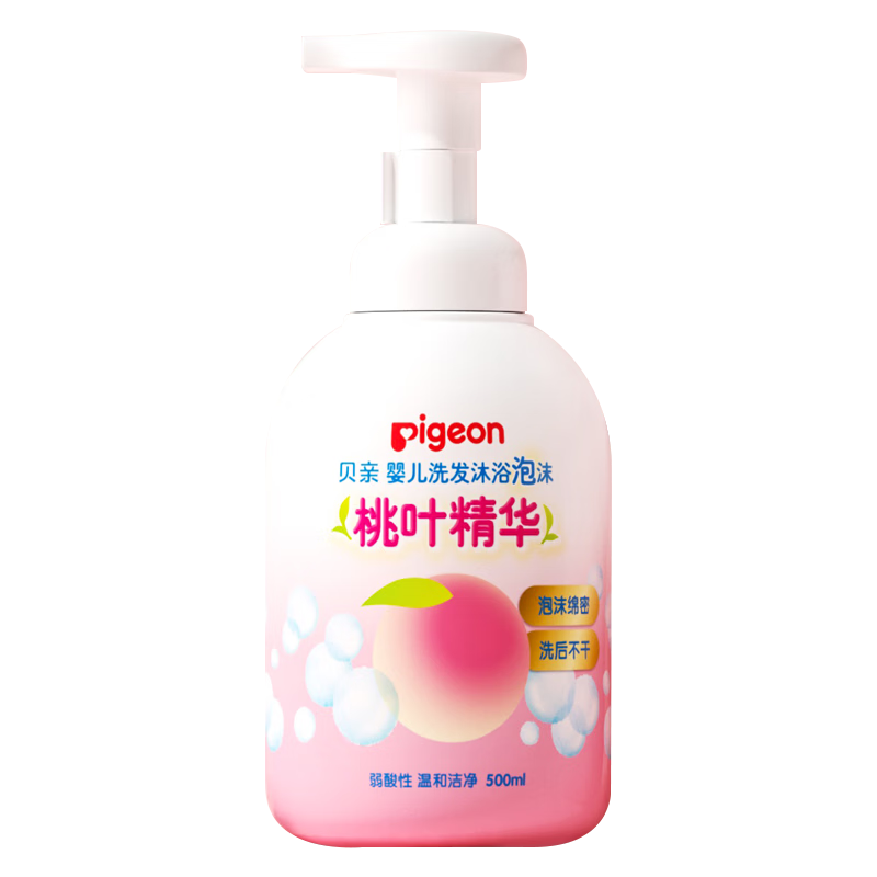 贝亲洗发沐浴二合一 儿童沐浴露 婴儿沐浴露洗发水二合一 桃叶精华 【0岁+】洗发沐浴泡沫500ml