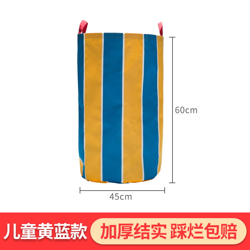 丁丁 儿童成人幼儿园运动感统户外拓展训练器材早教加厚跳跳袋鼠袋跳