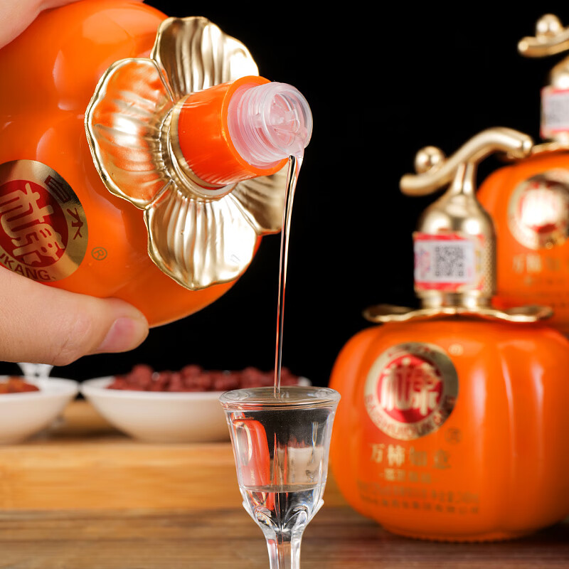 白水杜康国匠御品万柿如意248ml*4瓶 52度浓香型白酒 手提礼盒装 宴请送礼 52度万柿如意 248ml*4瓶*1礼盒装