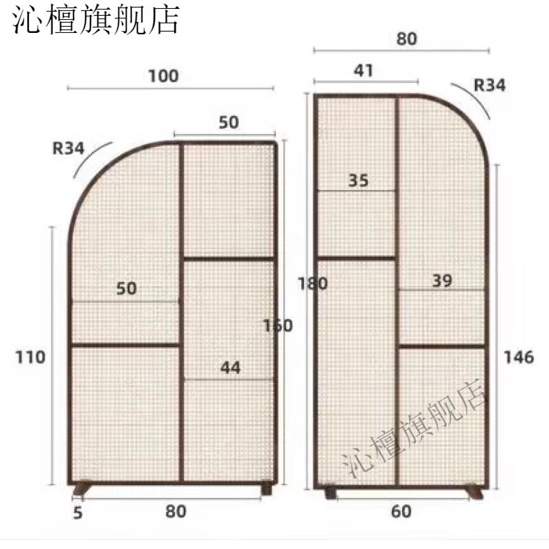 创京懿选屏风可移动日式实木藤编屏风隔断客厅简约名宿酒店禅意新中式