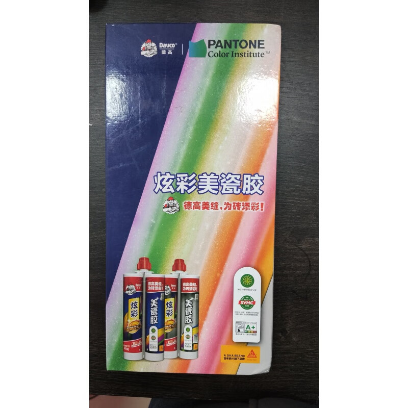 (davco)炫彩美瓷胶地砖瓷砖专用防水美缝剂填缝勾缝剂 德高美缝剂色卡