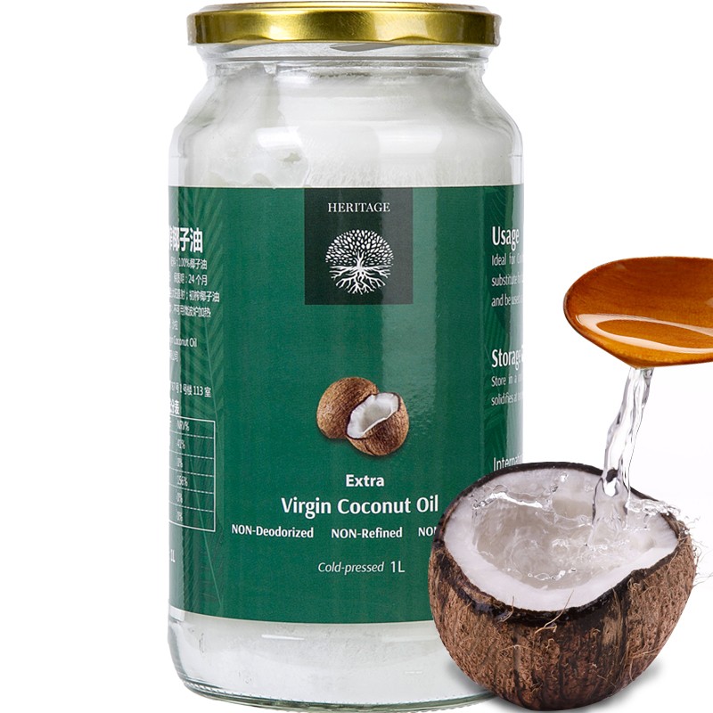 斯里兰卡原装进口 赫丽特奇天然冷压榨椰子油1000ML 食用油可炒菜烘焙生酮饮食