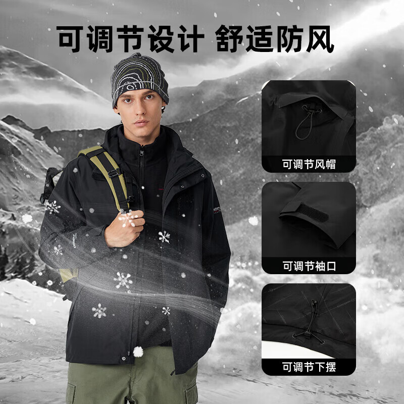 诺诗兰(NORTHLAND)新款三合一冲锋衣防水耐磨特氟龙三防户外男女徒步登山夹克外套 纯黑色-07E男 175