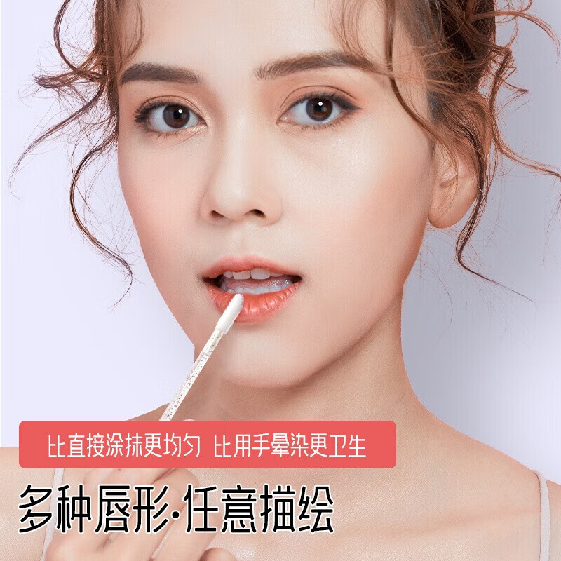 YAHLIGS水晶唇刷100支盒装一次性唇刷棒升级款便携植绒口红刷唇膏唇釉刷 一次性唇刷 1件 冰雪水晶蓝 100支/盒装