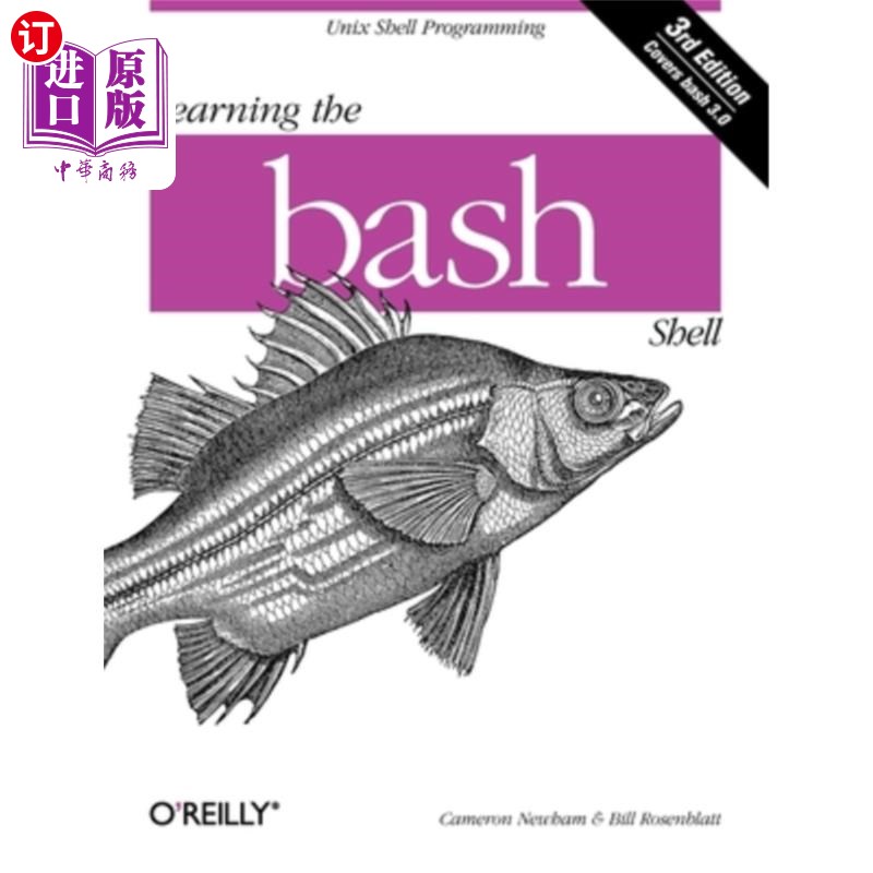 海外直订Learning the bash Shell 学习bash shell高性价比高么？