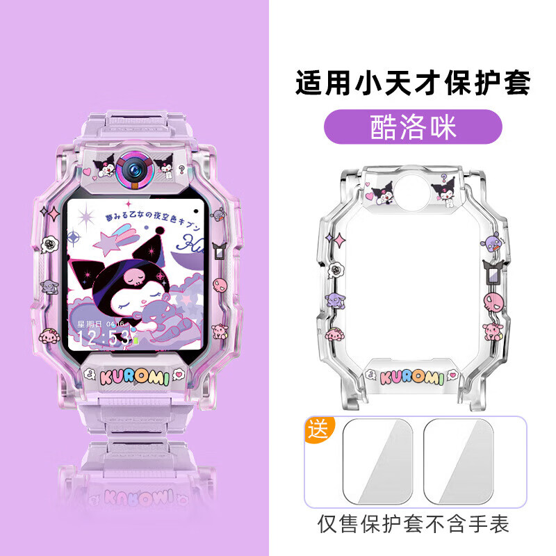 ǴСŶͯ绰Z11ֱZ10Z8A/Z9Z6pro/D5ͨɰӡD3s/N3/Q2Aˤ轺 סǡ ãD5/U5/Q3/N5Ĥ