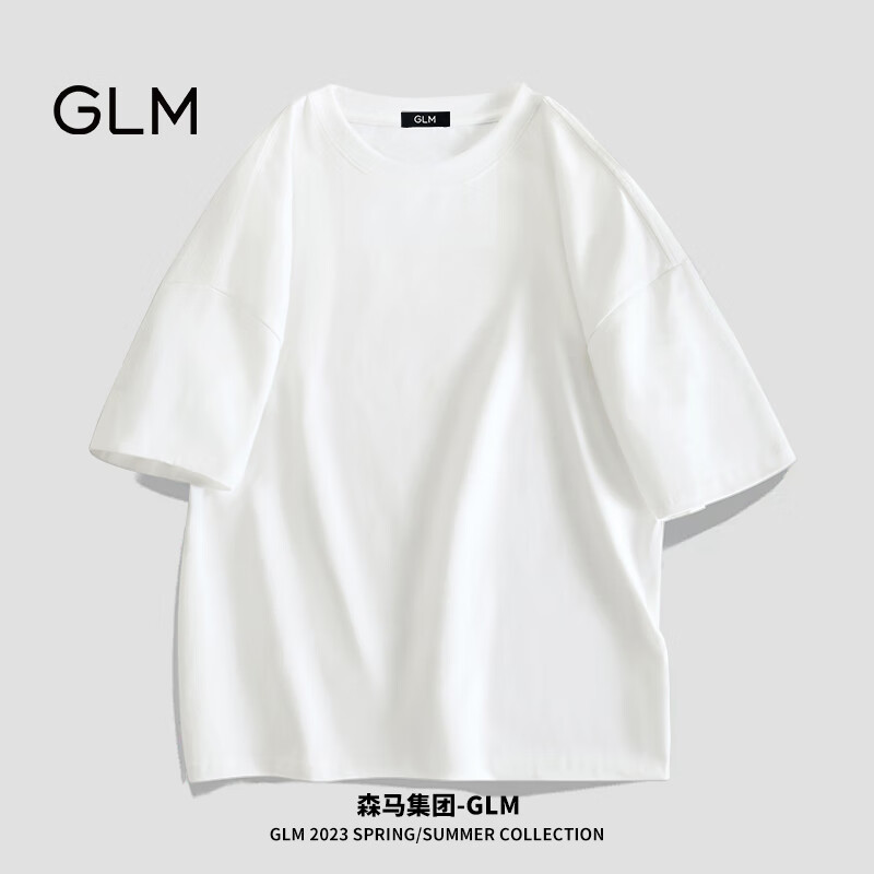 GLM森马集团落肩款短袖T恤男女情侣纯棉宽松基础纯色打底衫 白色M使用感如何?