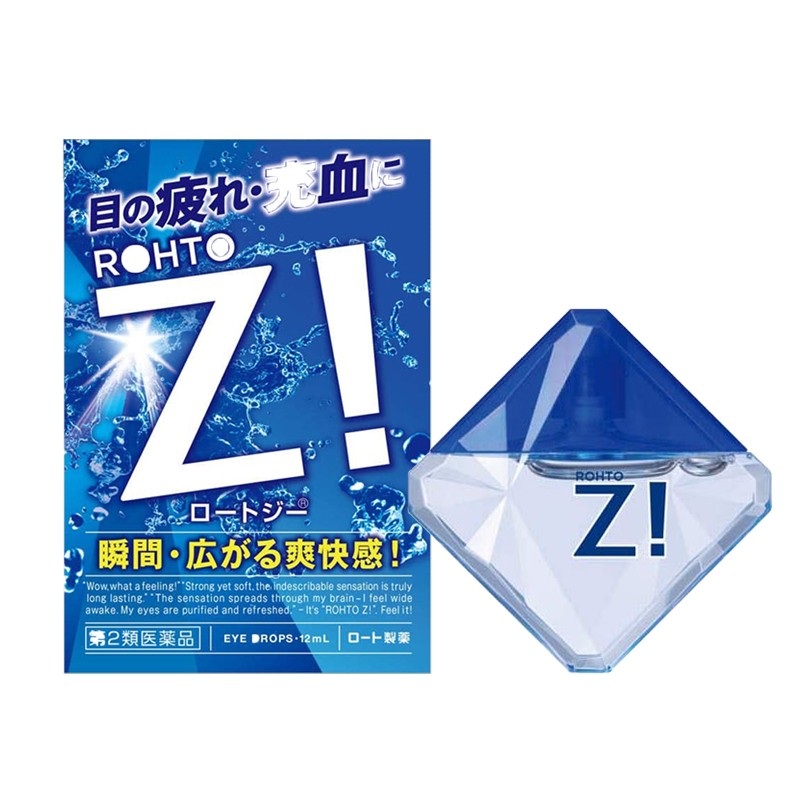 预测京东100017118470价格走势,抓住最佳购买时机!