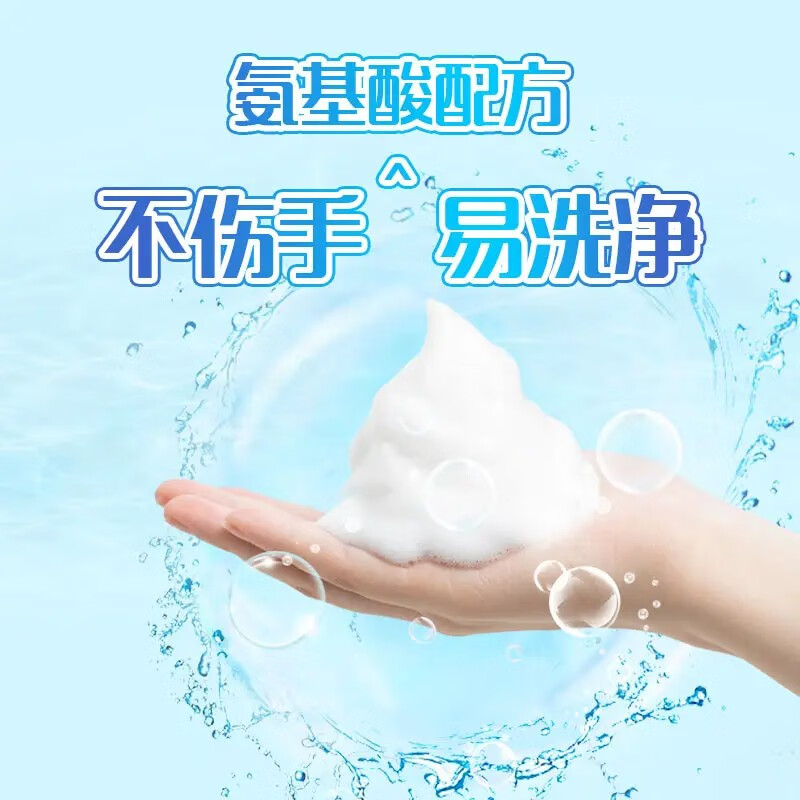 妙洁遇水起泡泡洗碗巾 家用厨房洗碗布自带食品级清洁懒人抹布不伤手 泡泡洗碗巾10包(共300片)