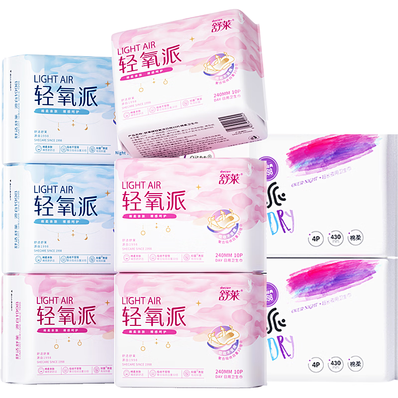 如何查看京东卫生巾商品历史价格|卫生巾价格比较