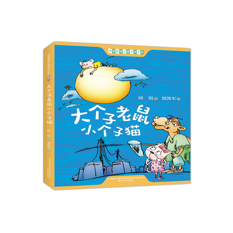 稳定上涨!三年内最低价现货抢购,限时特惠三天!