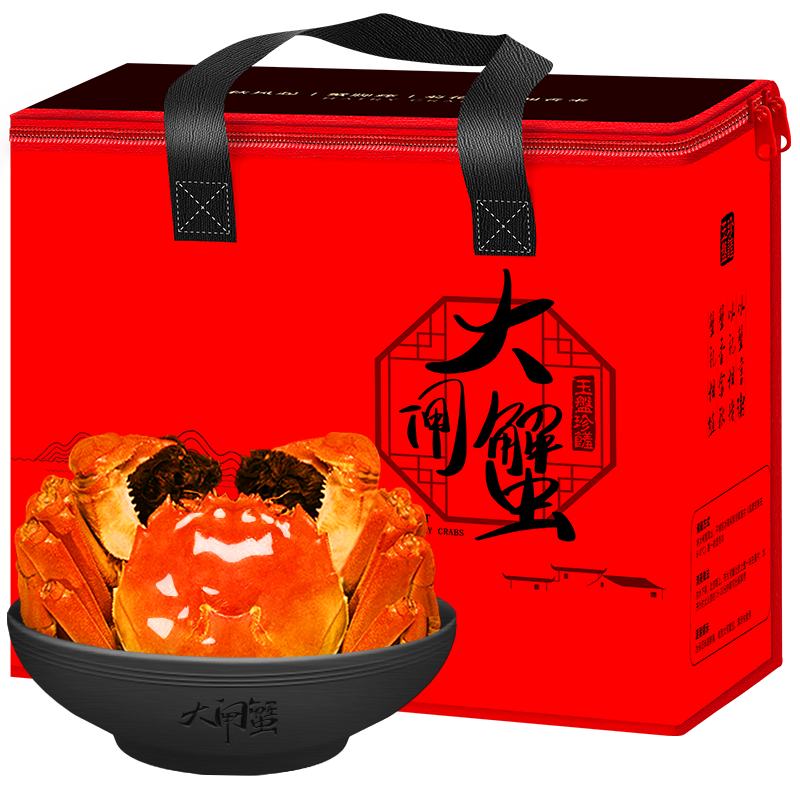 【御鲜之王】推荐!最新价格历史走势、优质大闸蟹口感及销量表现