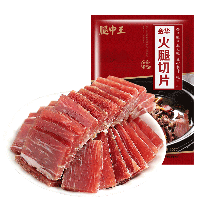 查熟食腊味历史价格|熟食腊味价格走势图