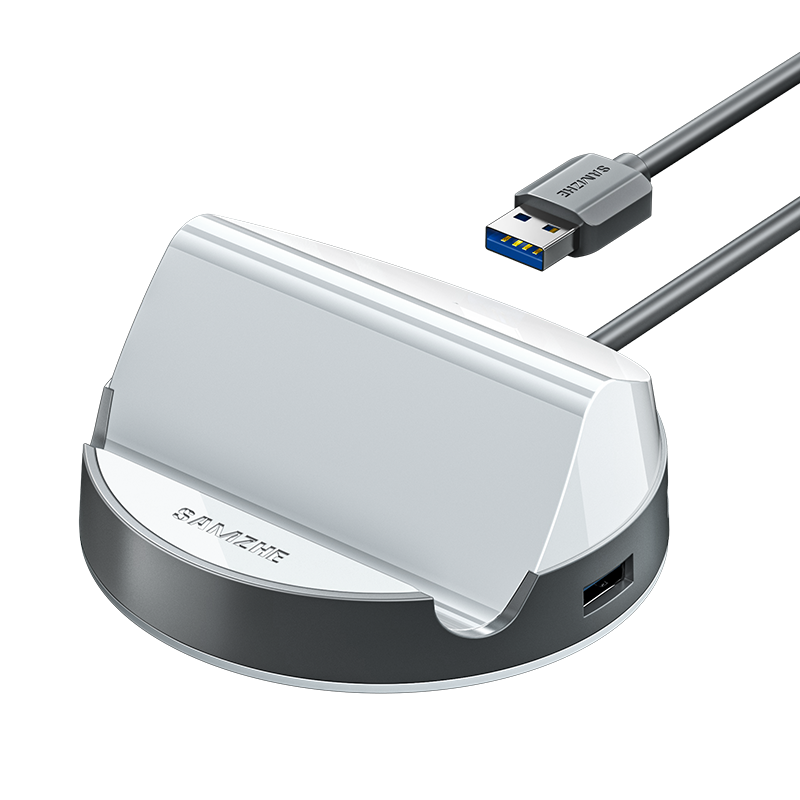 山泽(SAMZHE)USB3.0分线器 4口HUB扩展坞集线器 笔记本电脑一拖四多接口转换器延长线带充电口1.5米HUB888100023173206