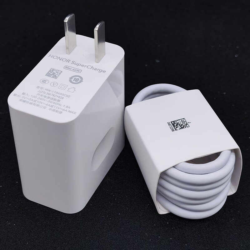 华为荣耀magic5手机原装充电器magic5pro原厂充电头66w快充6a数据
