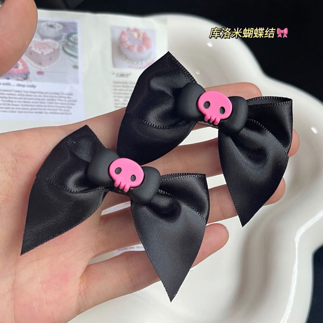 庫洛米蝴蝶結(jié)發(fā)夾ins黑色甜酷y2k學生鴨嘴夾劉海邊夾頭飾卡子 庫洛米蝴蝶結(jié)一對