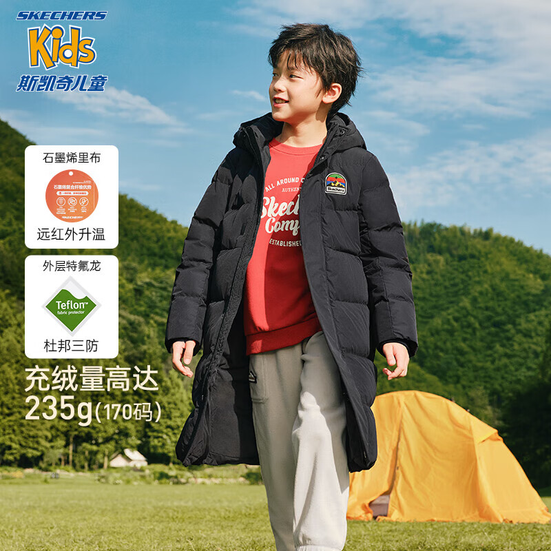 Skechers斯凯奇儿童三防羽绒服男女童冬季中长款休闲防风保暖外套L423K097怎么看?