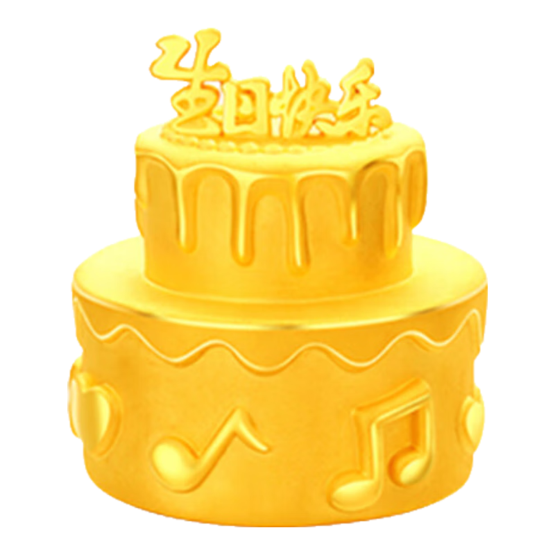ڲܽƽ𵰸տֽͶʽ999Ůżﶨ ƽյ⡾޲ 0.55gɴ桿525Ԫ