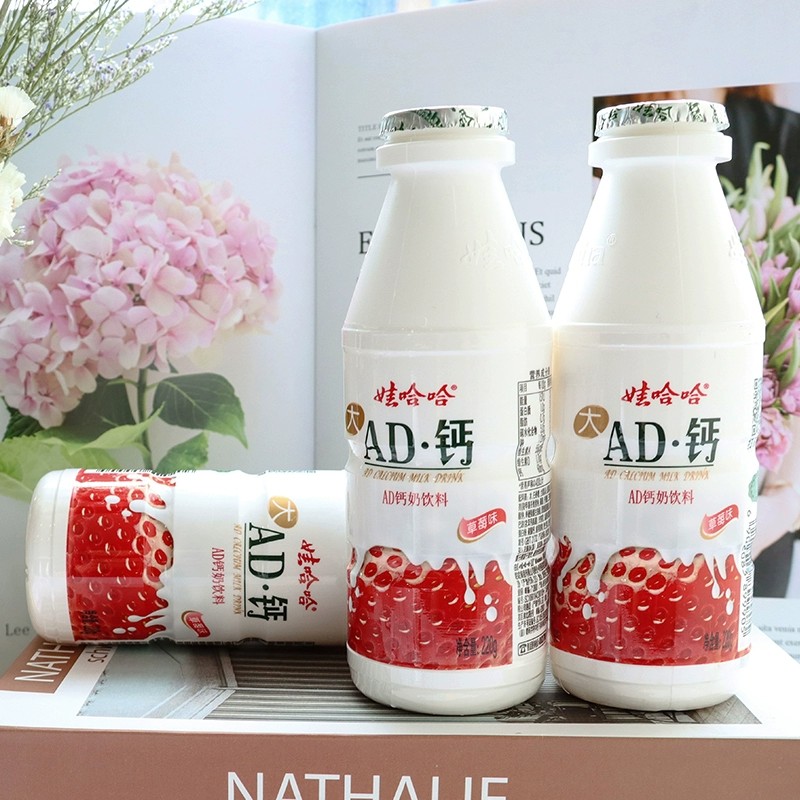 娃哈哈ad钙奶瓶装草莓味饮料 草莓味220g*12瓶