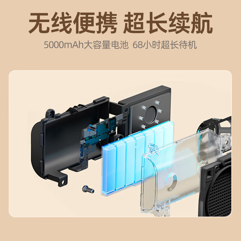 天猫精灵【国家补贴】哇哦智能音箱IN糖6蓝牙音响 AI大模型问答儿童早教机学习故事闹钟语音交互 生日礼物 无线便携电池版【奶糖色】 标配版【赠会员月卡】