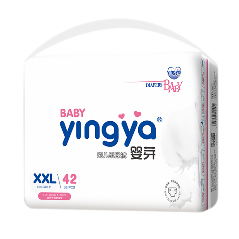 婴芽（YINGYA）纸尿裤XXL码2包88片【14-17kg】 婴儿超薄干爽尿不湿男女宝宝通用