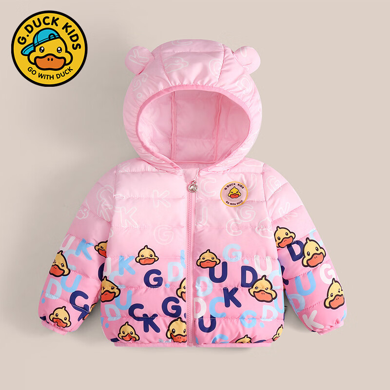 儿童棉服价格历史最低|儿童棉服价格走势