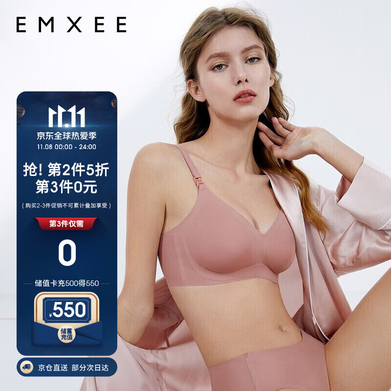 惊!价格暴跌,赶紧抢购!限时特惠仅剩20件!