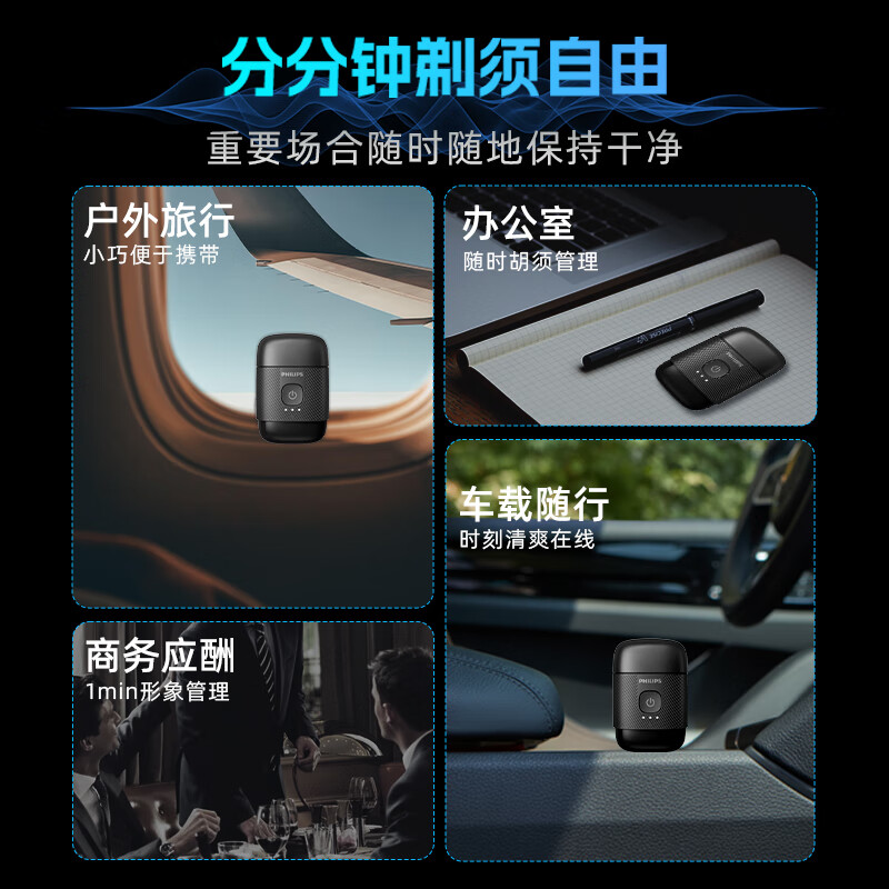 图 5