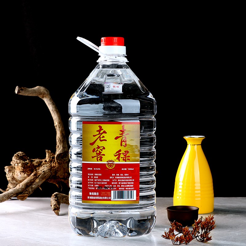 青稞酒46度青海白酒粮食酒甑缘青稞老窖桶装散酒白酒纯粮食酒清香型