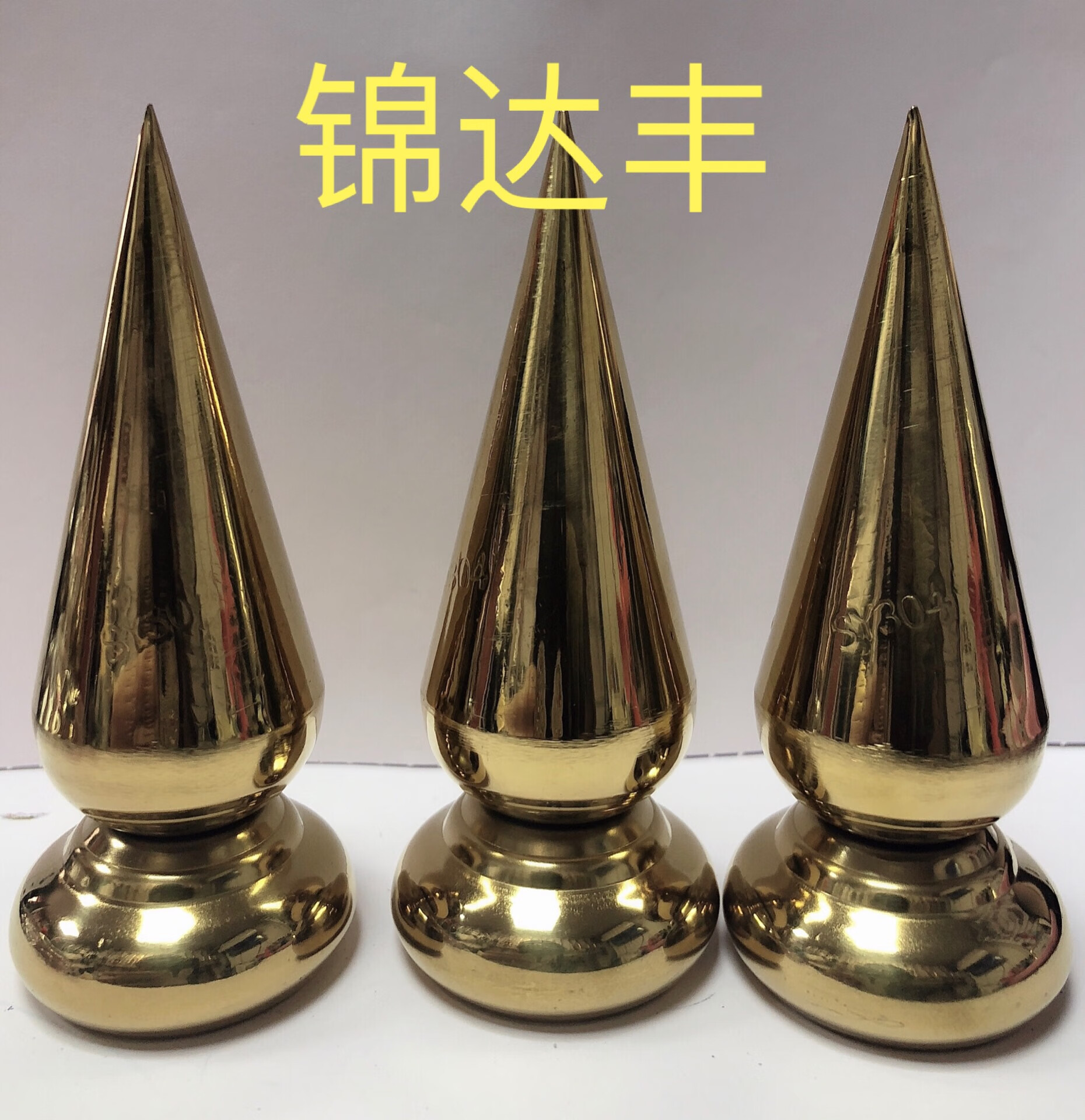 304不锈钢枪头全焊圆锥装饰枪尖 围栏护栏配件栏杆防盗尖头矛头 304