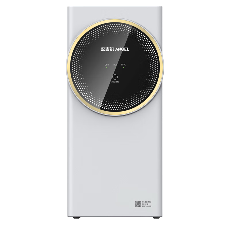 PLUSԱˮôˮֱ˼ E-Tech38002109.45Ԫȯ