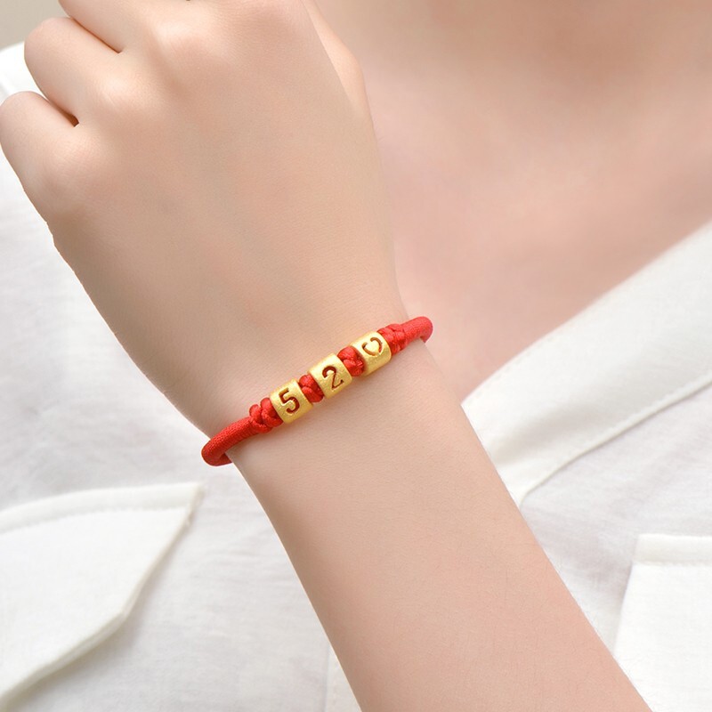 送女友黄金手链520红绳编织手链足金转运珠手串纯金 黄金红绳520手链