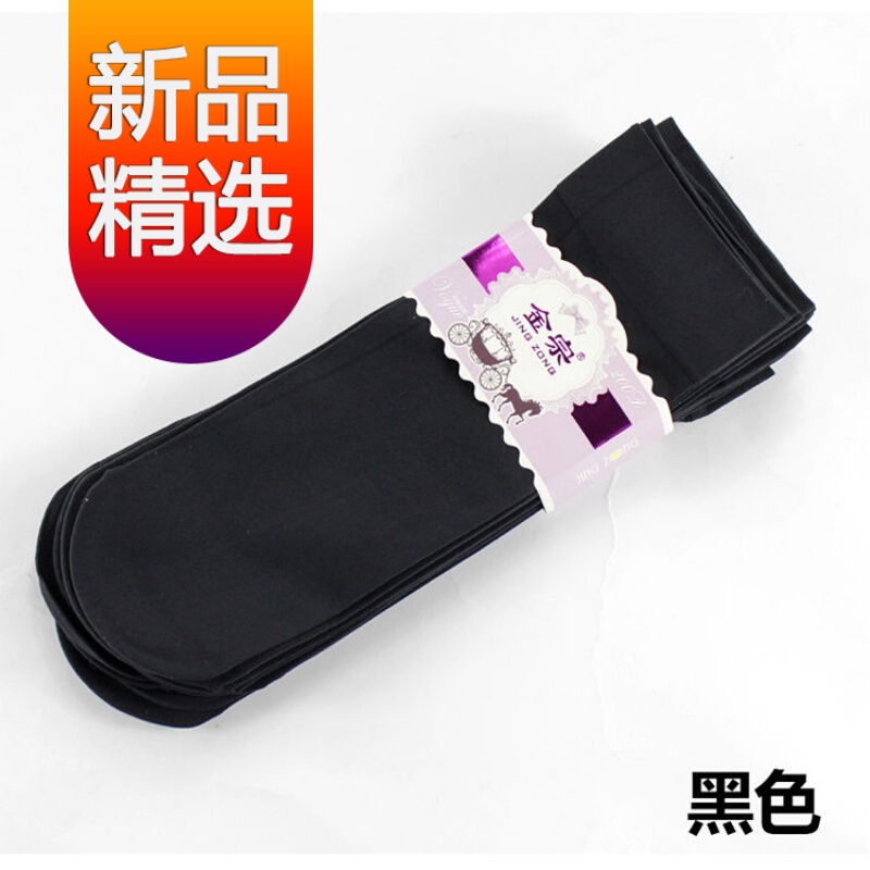 曼迪尚连裤袜/丝袜高品质系列-历史价格走势、优秀品牌推荐和购买心得分享